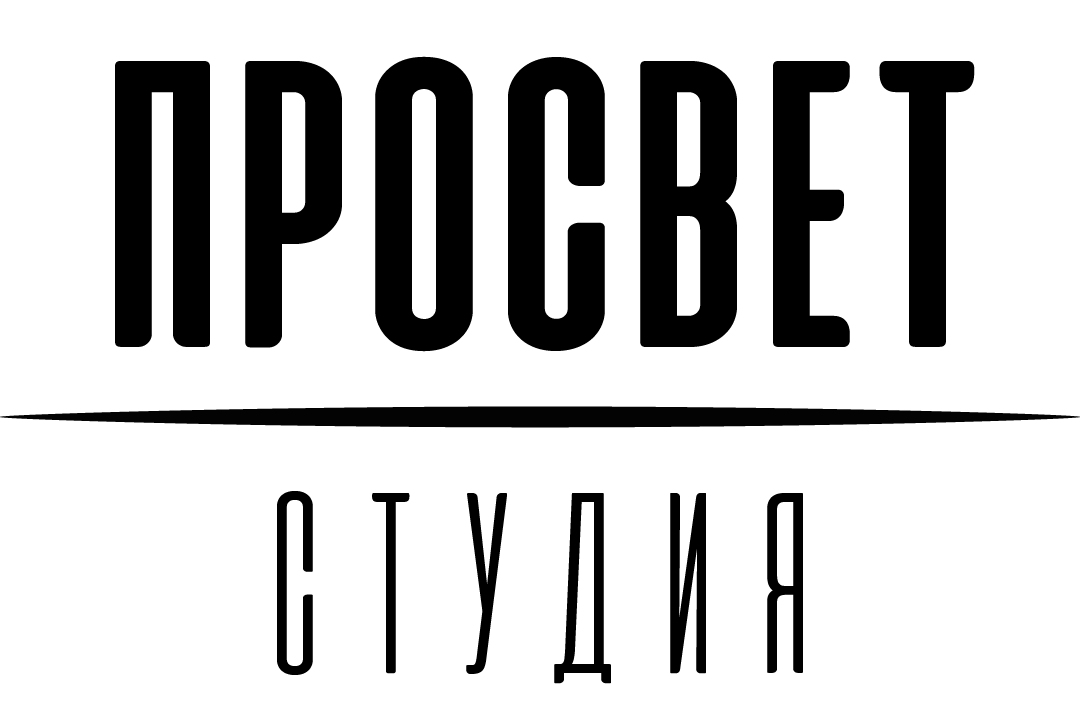 Вернуться на главную